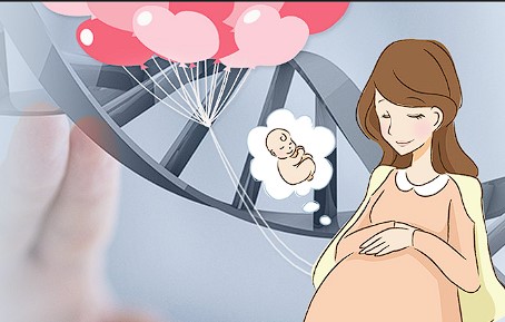 做孕期亲子鉴定哪里比较可靠（不知道自己怀孕时谁的孩子怎么办）